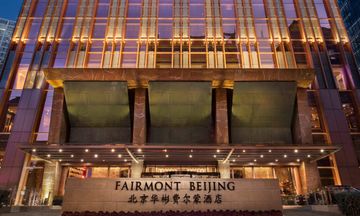 Fairmont Beijing