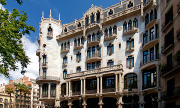 Hotel Casa Fuster