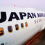 With U.S. demand high, JAL adds Japan flights